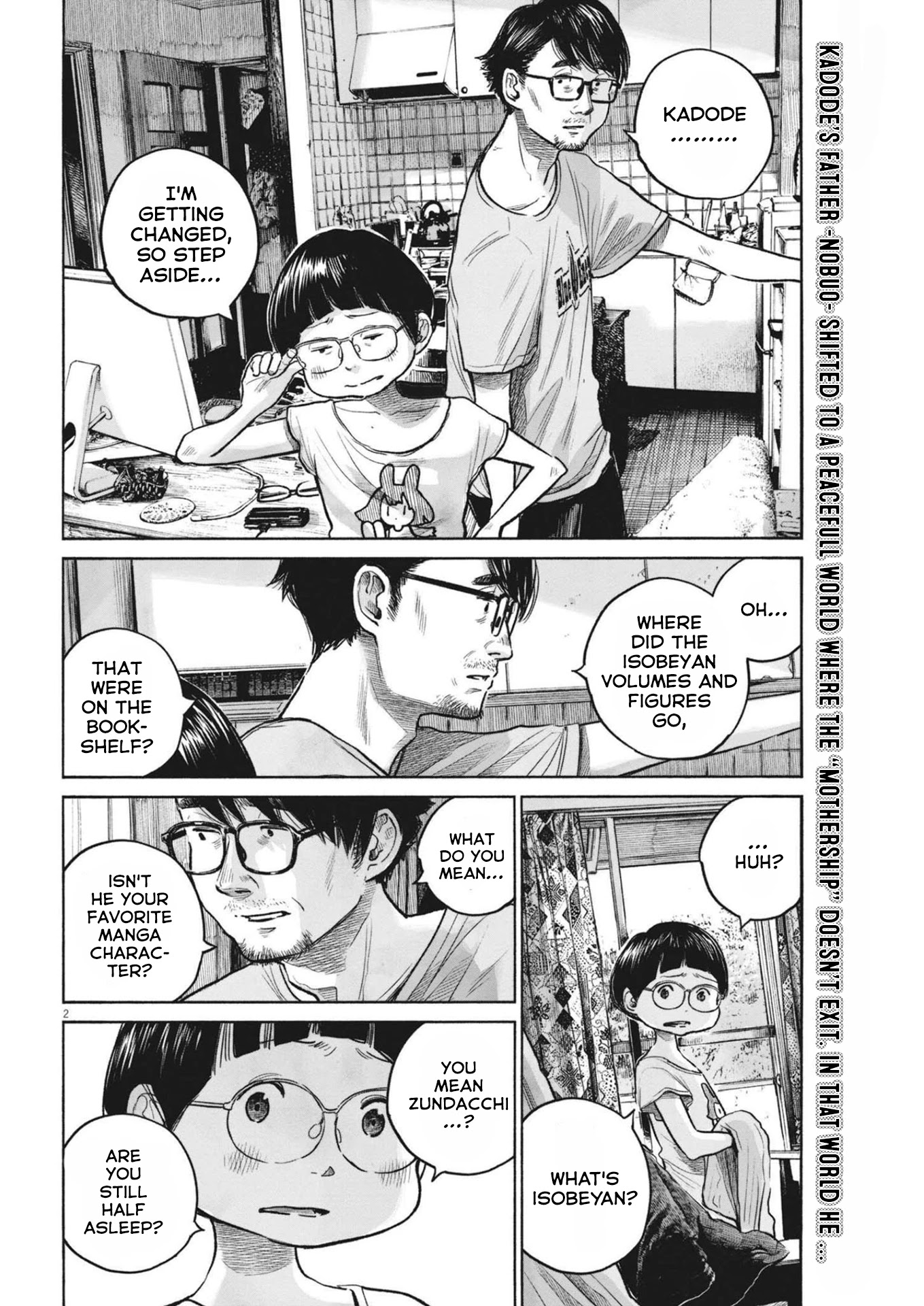 Dead Dead Demon's Dededededestruction chapter 99 page 2