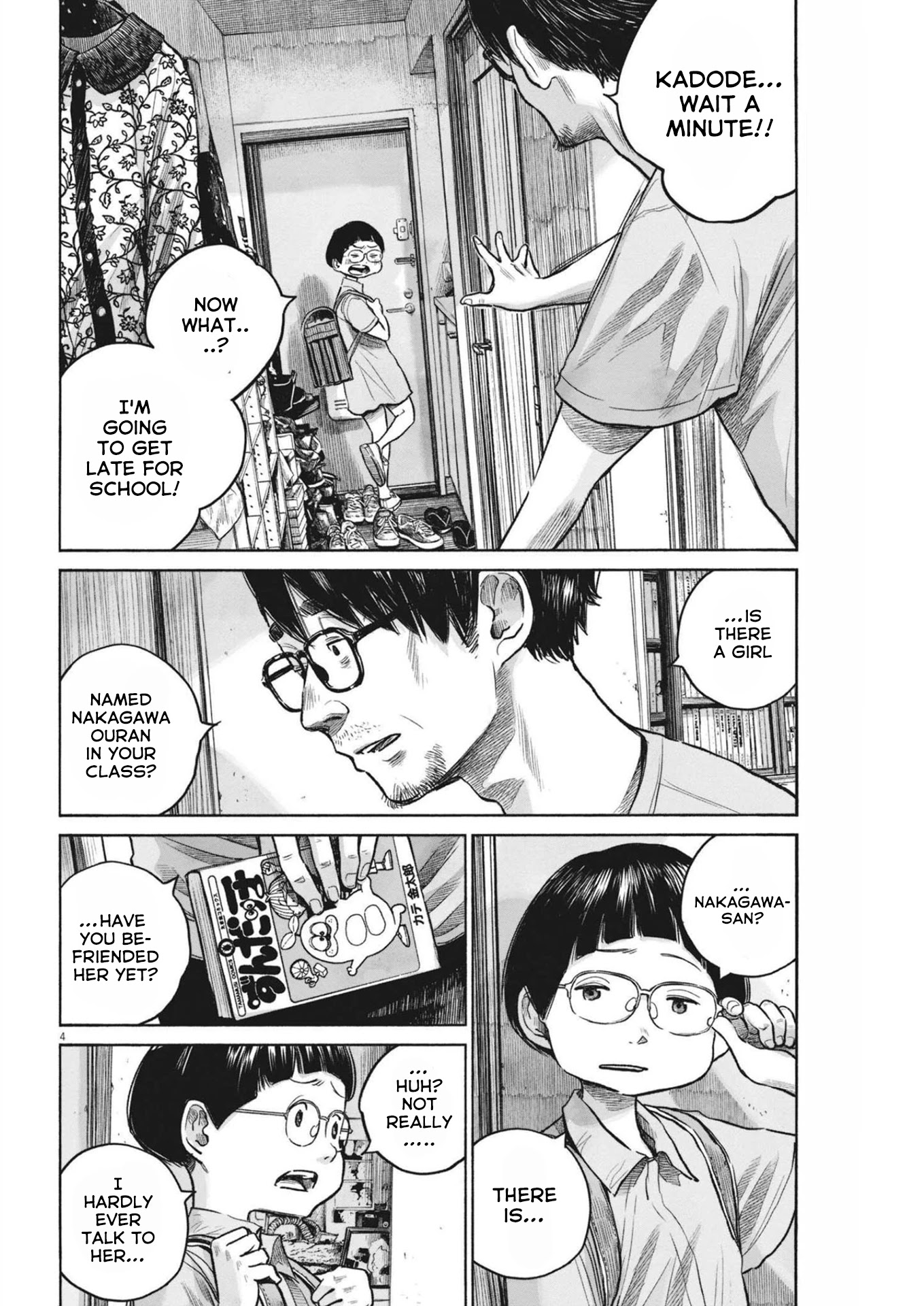 Dead Dead Demon's Dededededestruction chapter 99 page 4