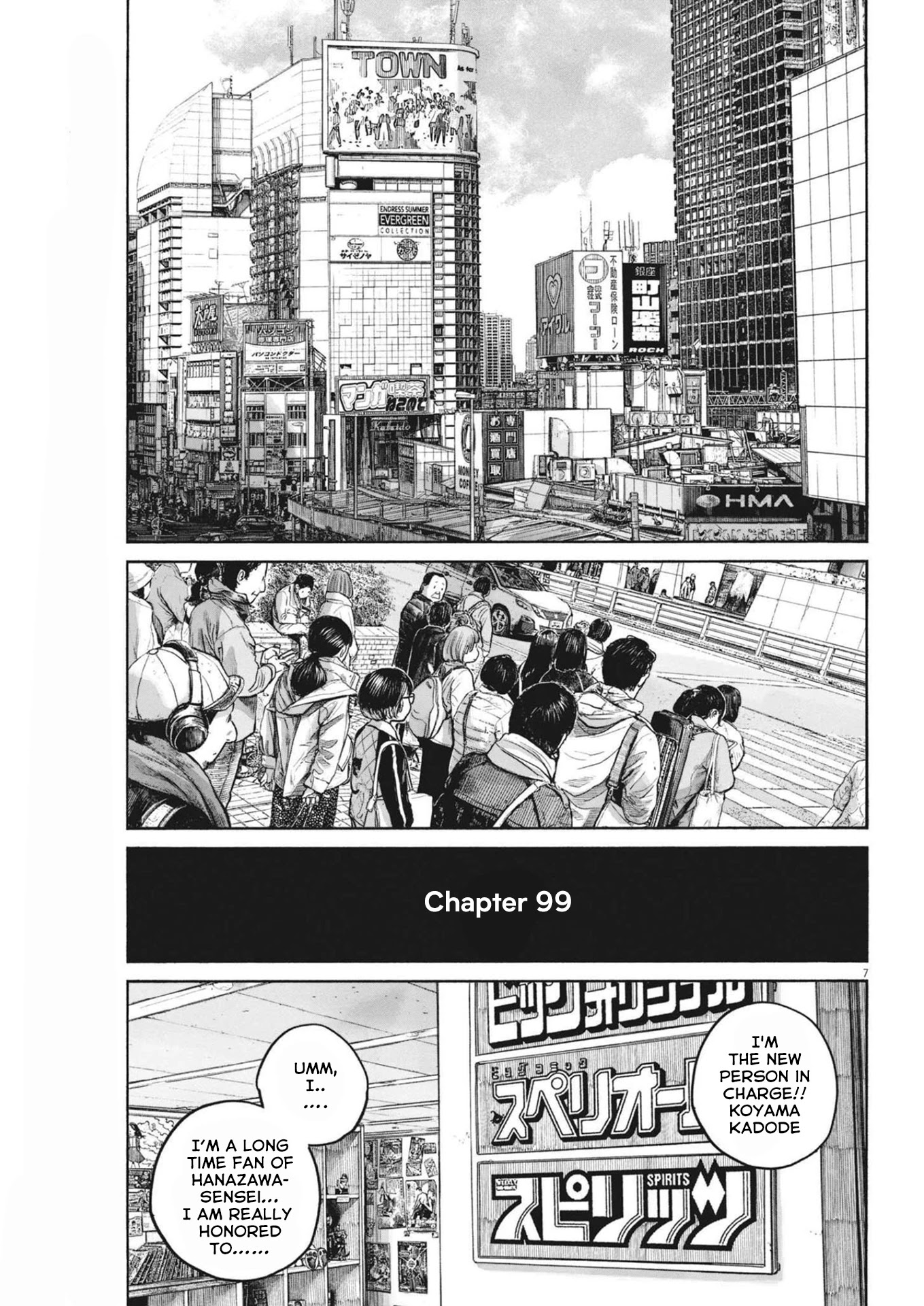 Dead Dead Demon's Dededededestruction chapter 99 page 7