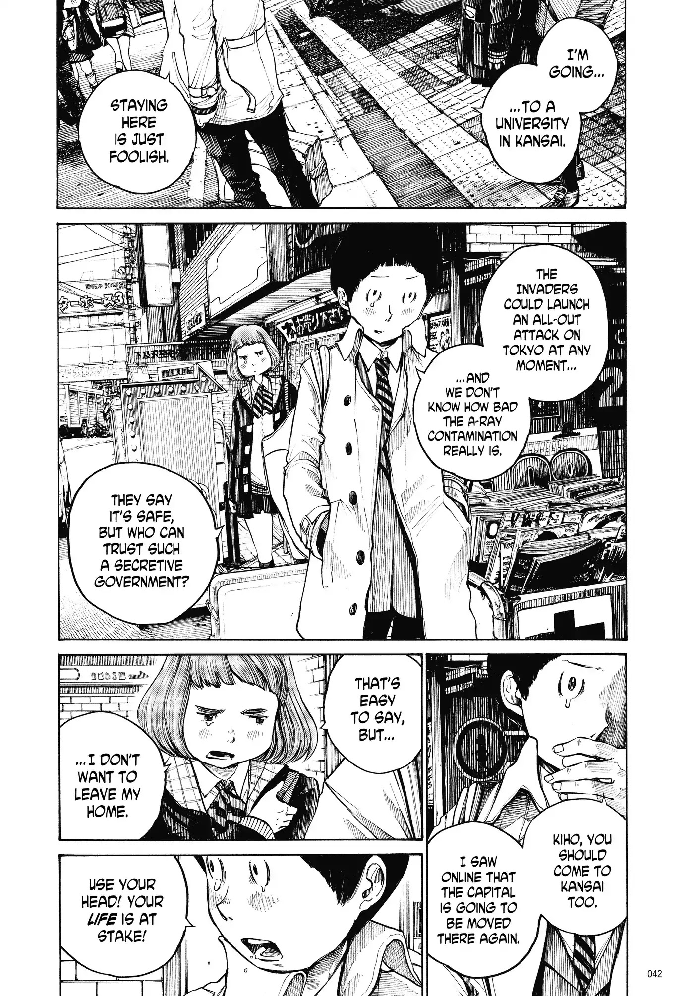 Dead Dead Demon's Dededededestruction chapter 11 page 2