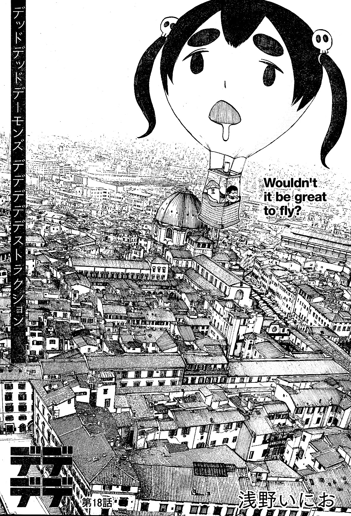 Dead Dead Demon's Dededededestruction chapter 18 page 3