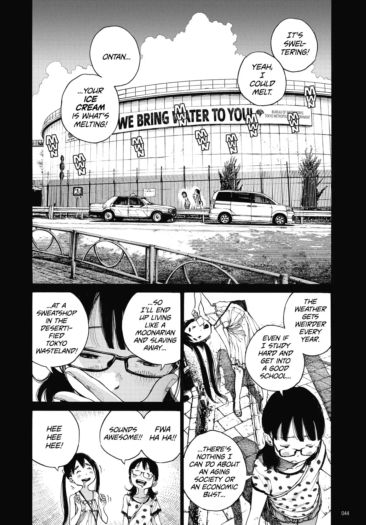 Dead Dead Demon's Dededededestruction chapter 2 page 2