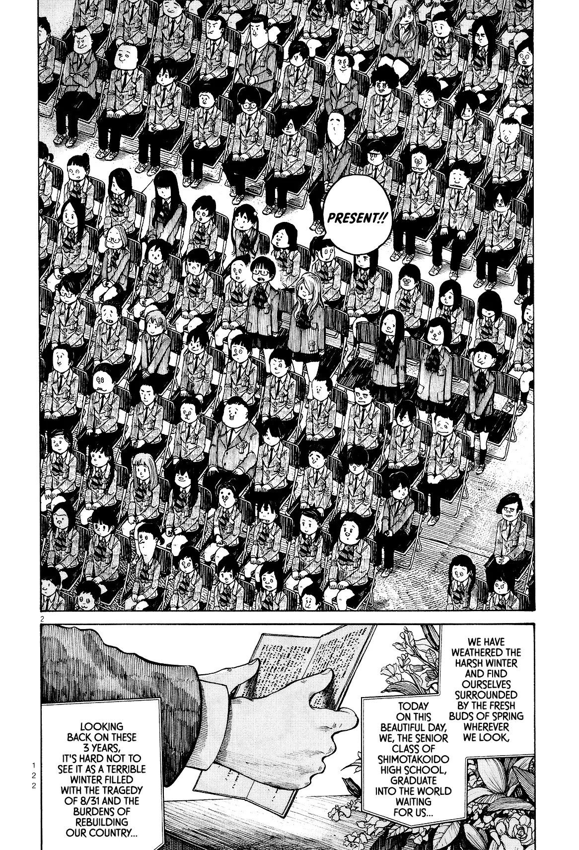 Dead Dead Demon's Dededededestruction chapter 23 page 4