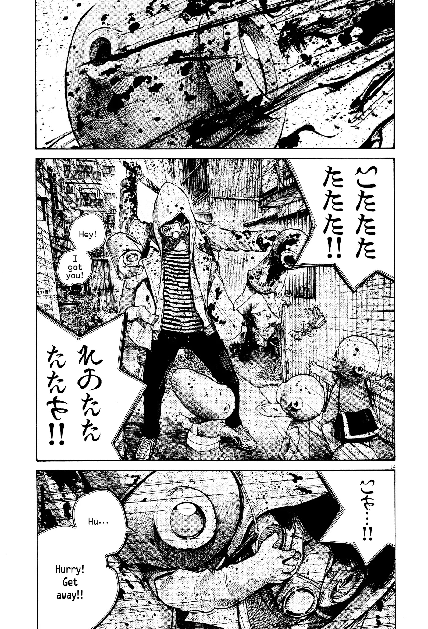 Dead Dead Demon's Dededededestruction chapter 31 page 15