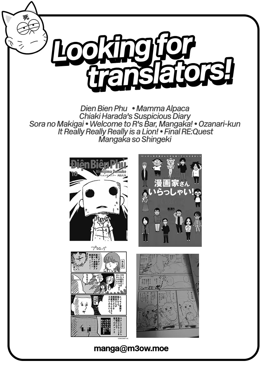 Dead Dead Demon's Dededededestruction chapter 33 page 5
