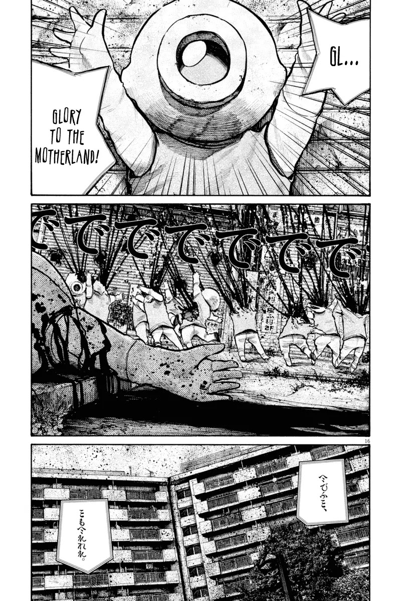 Dead Dead Demon's Dededededestruction chapter 39 page 16