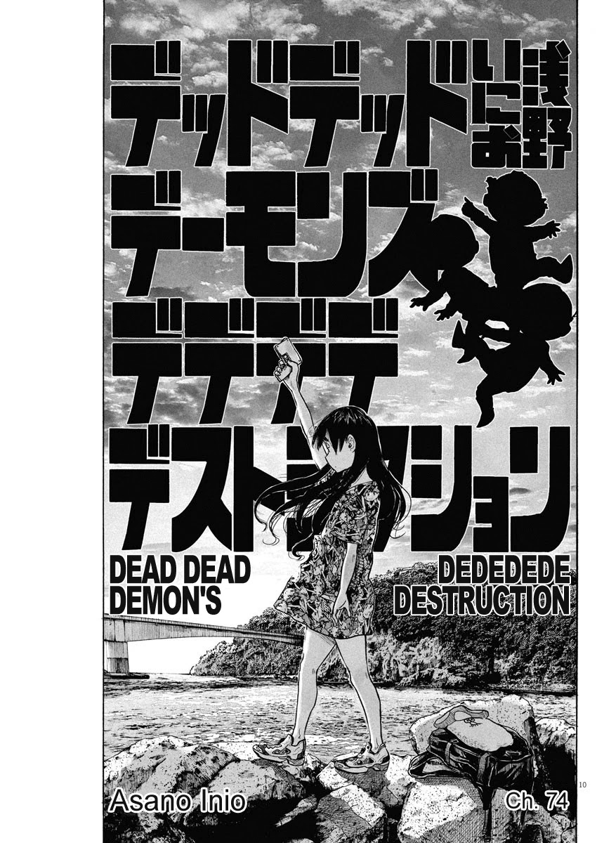 Dead Dead Demon's Dededededestruction chapter 74 page 10