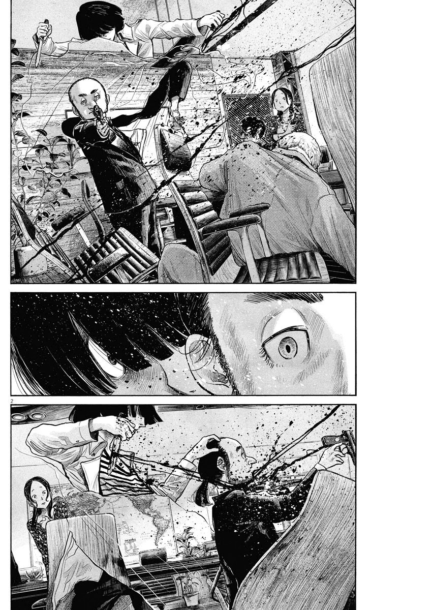 Dead Dead Demon's Dededededestruction chapter 78 page 2
