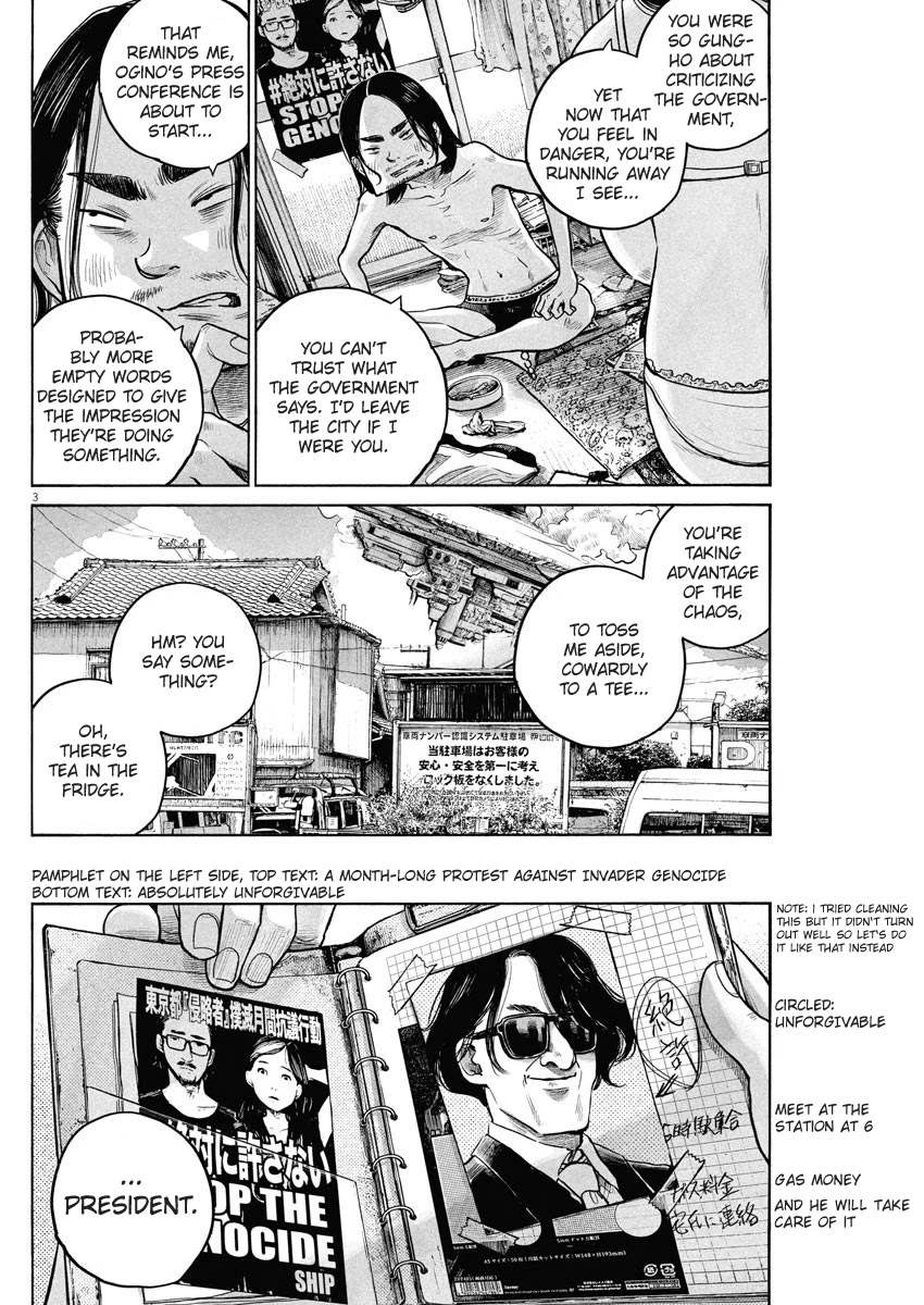 Dead Dead Demon's Dededededestruction chapter 80 page 3