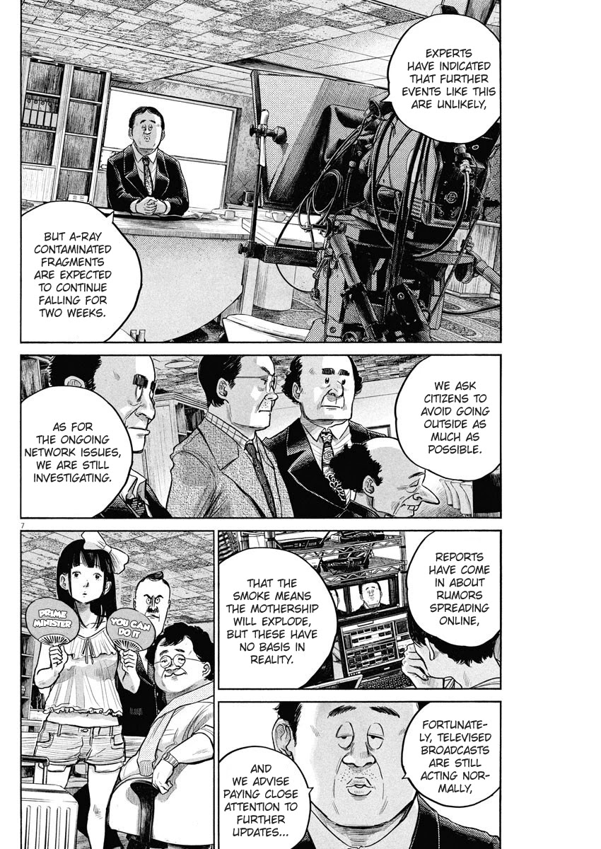 Dead Dead Demon's Dededededestruction chapter 80 page 7