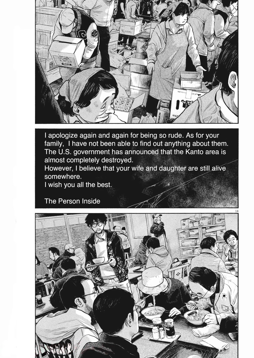 Dead Dead Demon's Dededededestruction chapter 91 page 14