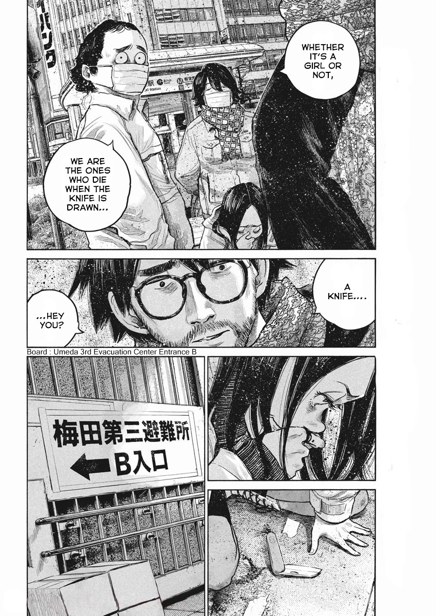 Dead Dead Demon's Dededededestruction chapter 91 page 5