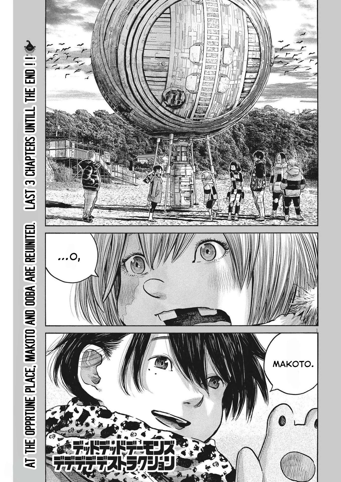Dead Dead Demon's Dededededestruction chapter 98 page 1
