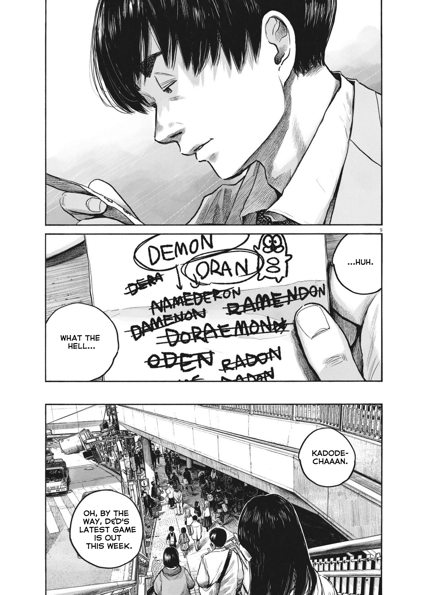 Dead Dead Demon's Dededededestruction chapter 100 page 10