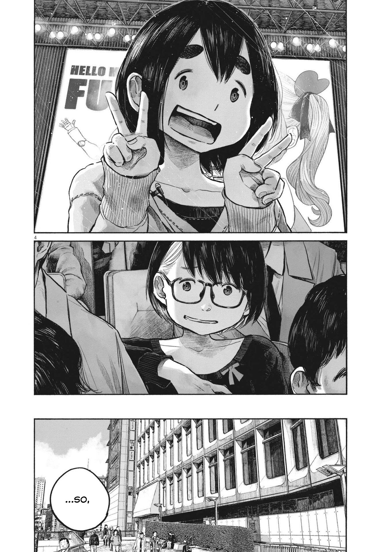 Dead Dead Demon's Dededededestruction chapter 100 page 5