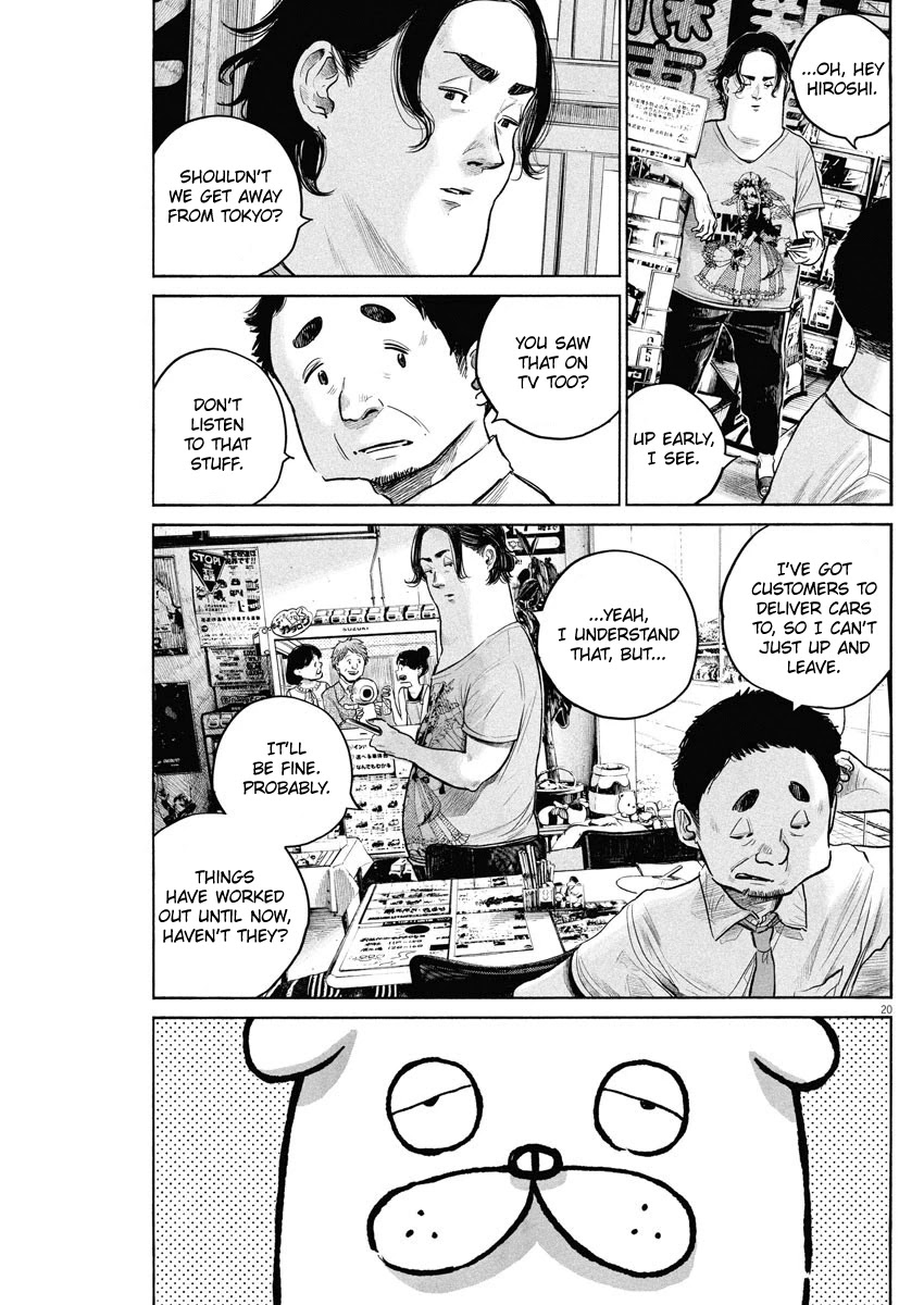 Dead Dead Demon's Dededededestruction chapter 82 page 20