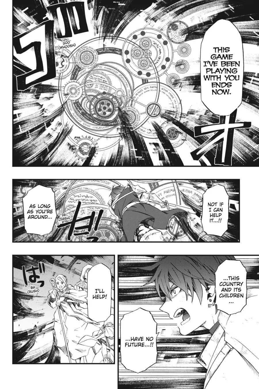 Dead Mount Death Play chapter 1 page 10