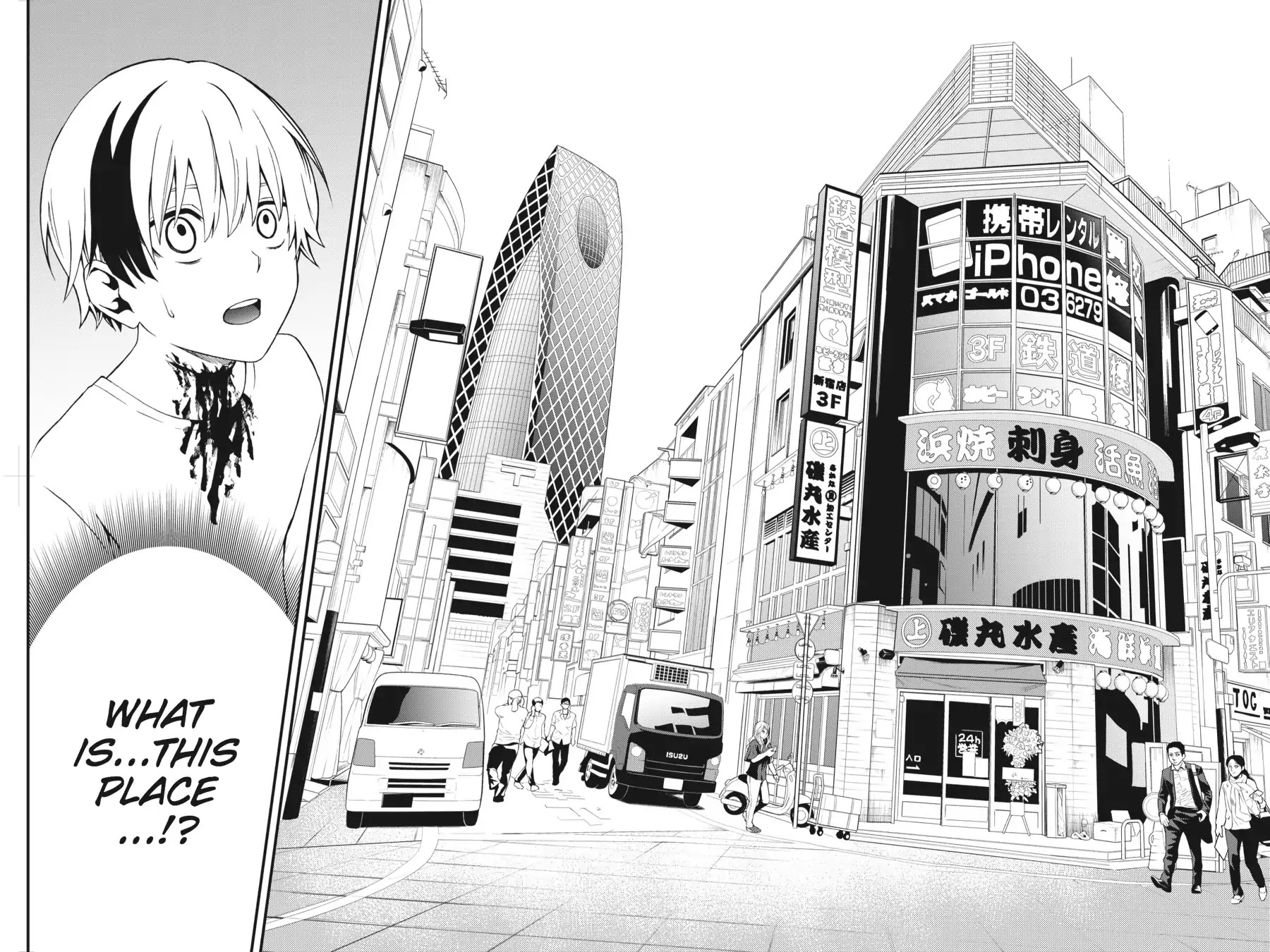 Dead Mount Death Play chapter 1 page 14