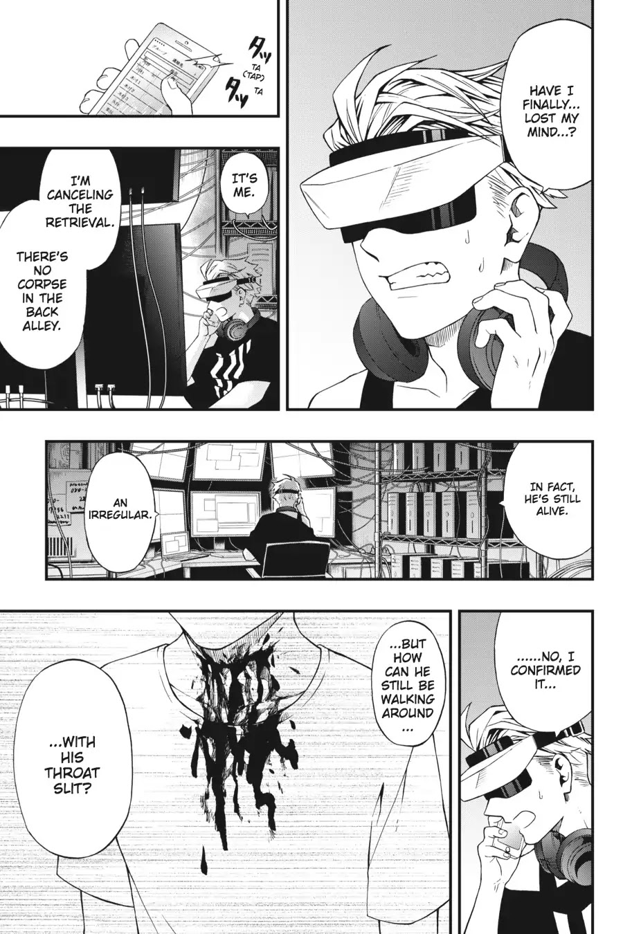 Dead Mount Death Play chapter 1 page 16