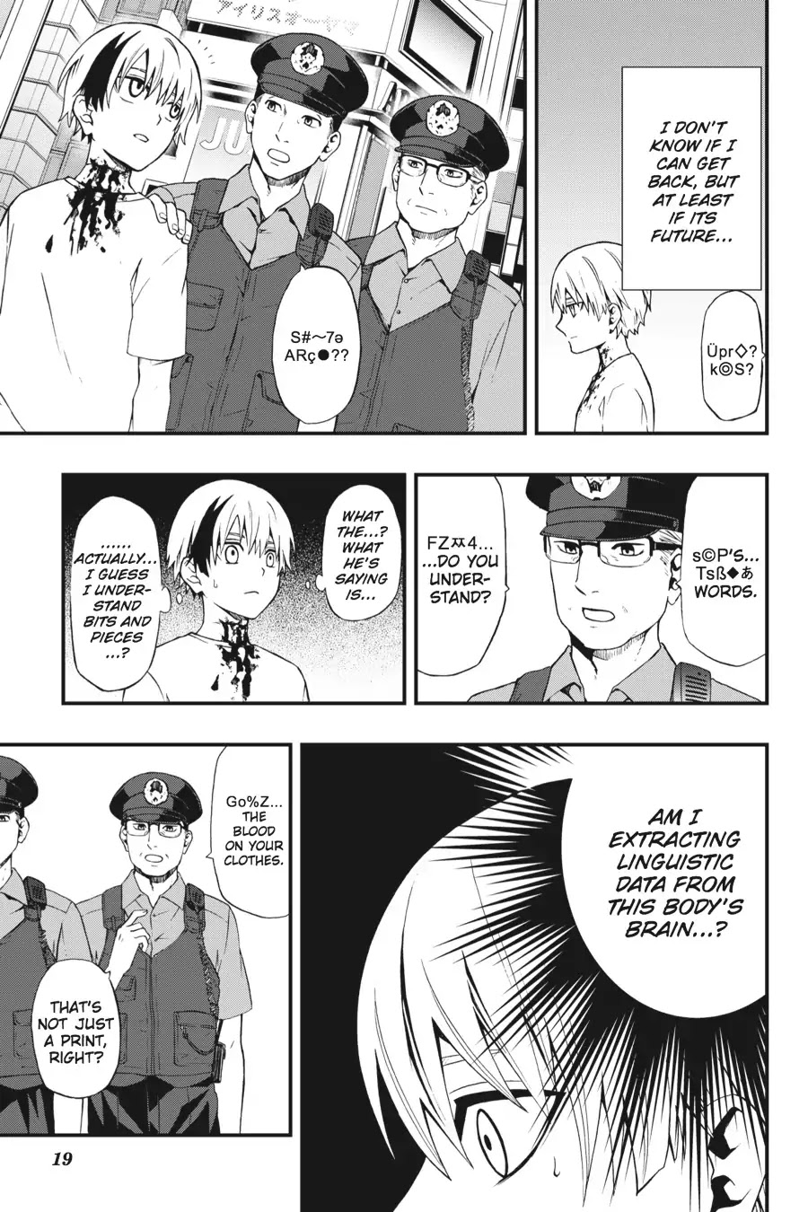 Dead Mount Death Play chapter 1 page 18