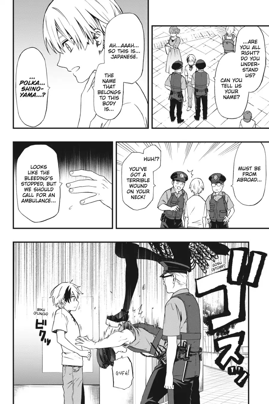 Dead Mount Death Play chapter 1 page 19