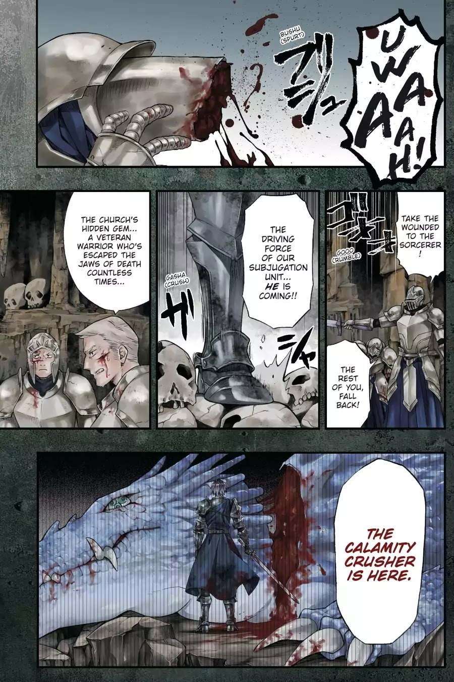 Dead Mount Death Play chapter 1 page 2