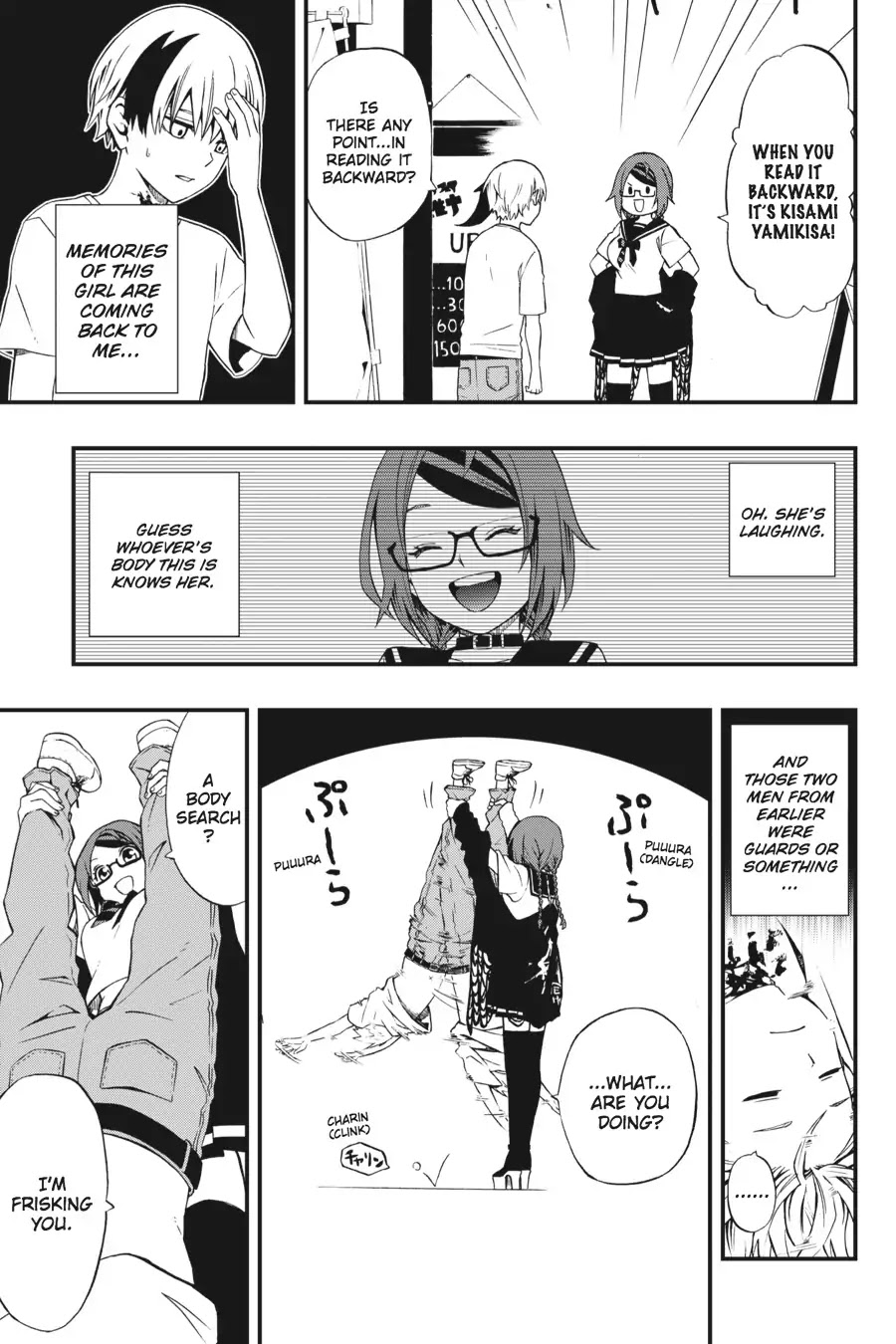 Dead Mount Death Play chapter 1 page 22