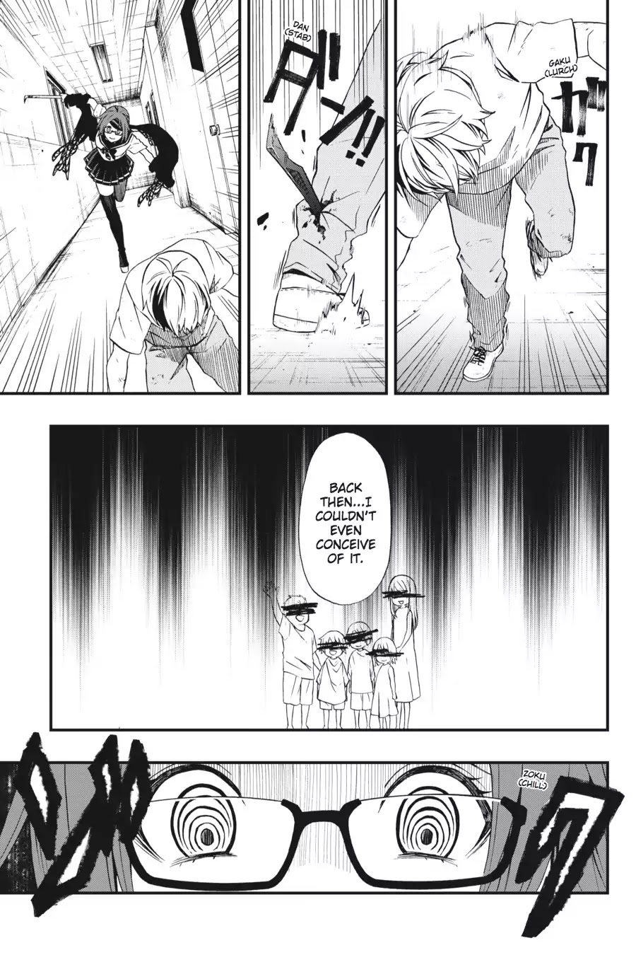 Dead Mount Death Play chapter 1 page 32