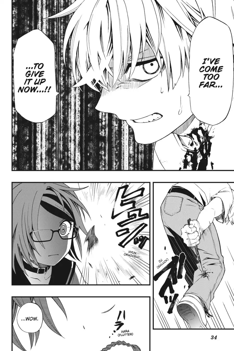 Dead Mount Death Play chapter 1 page 33