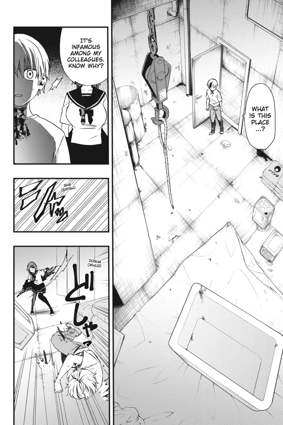 Dead Mount Death Play chapter 1 page 35