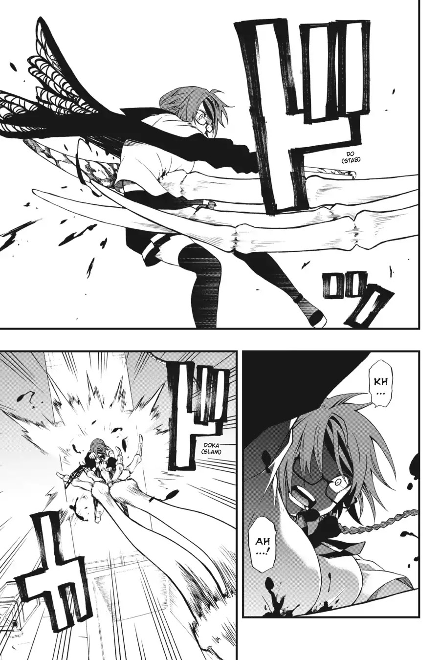 Dead Mount Death Play chapter 1 page 42