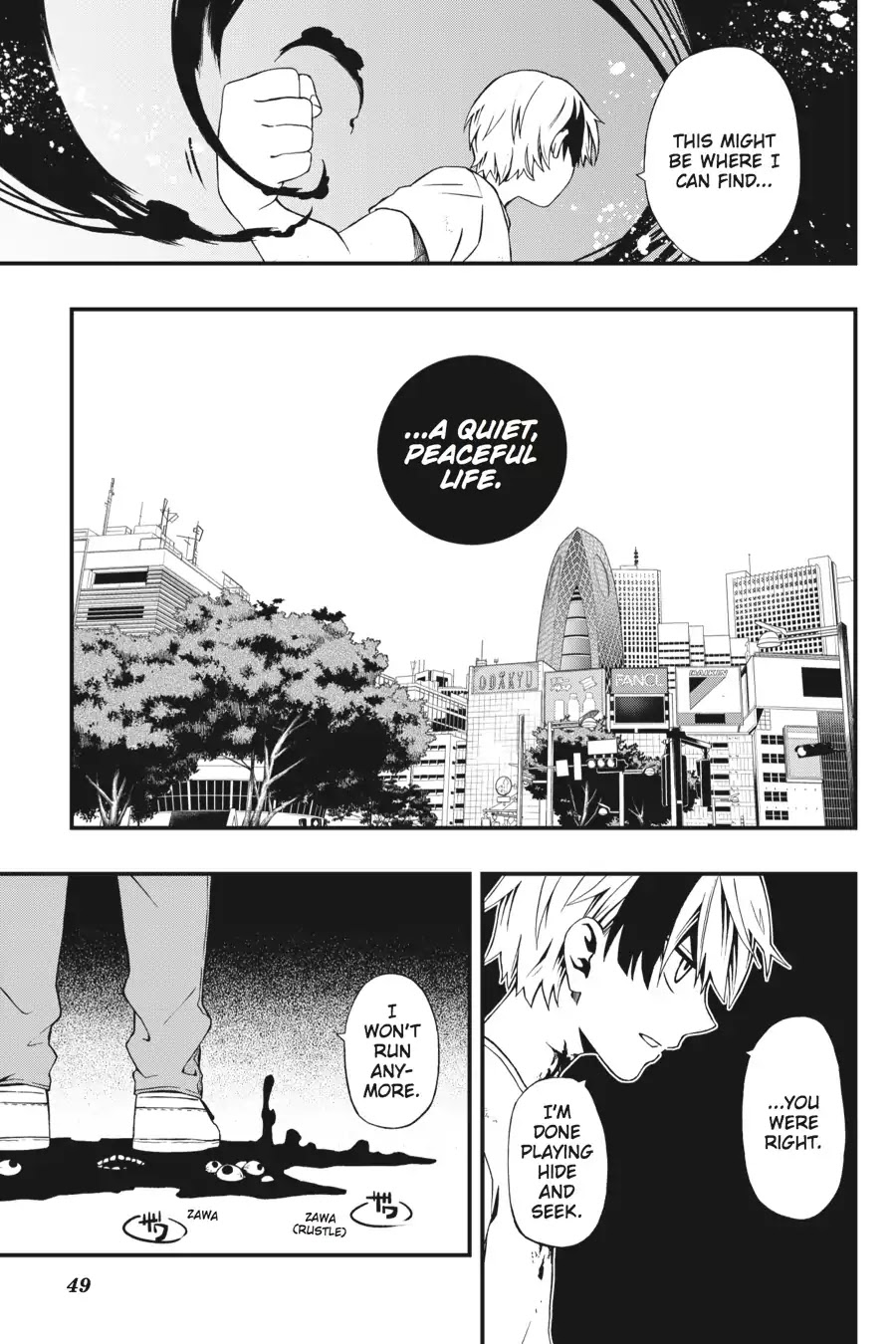 Dead Mount Death Play chapter 1 page 48