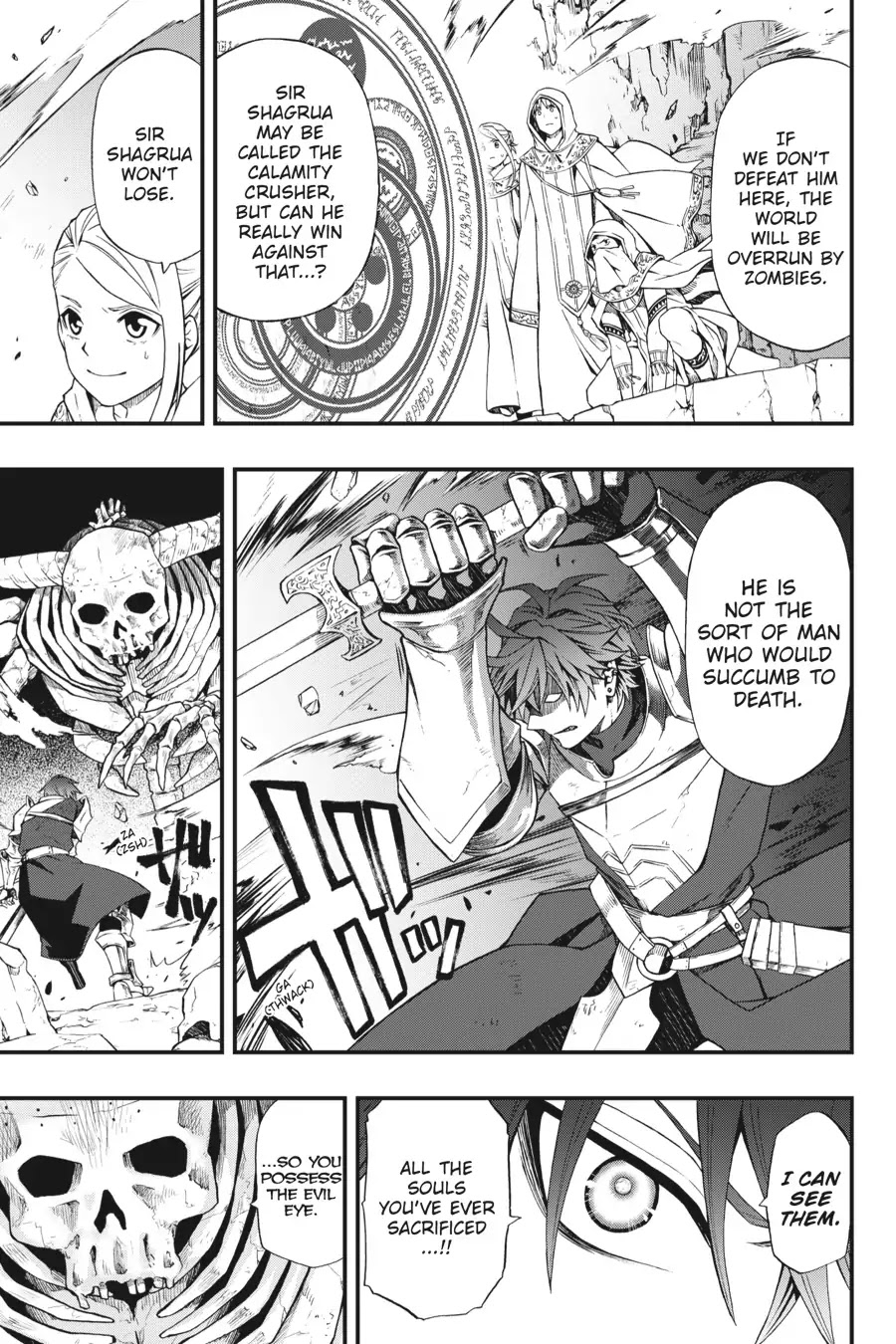 Dead Mount Death Play chapter 1 page 5