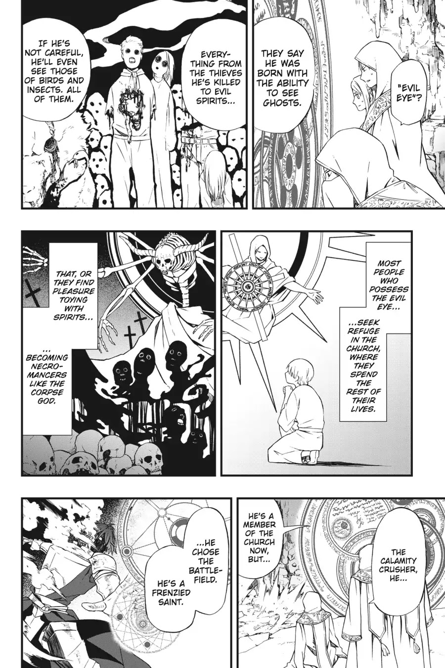 Dead Mount Death Play chapter 1 page 6