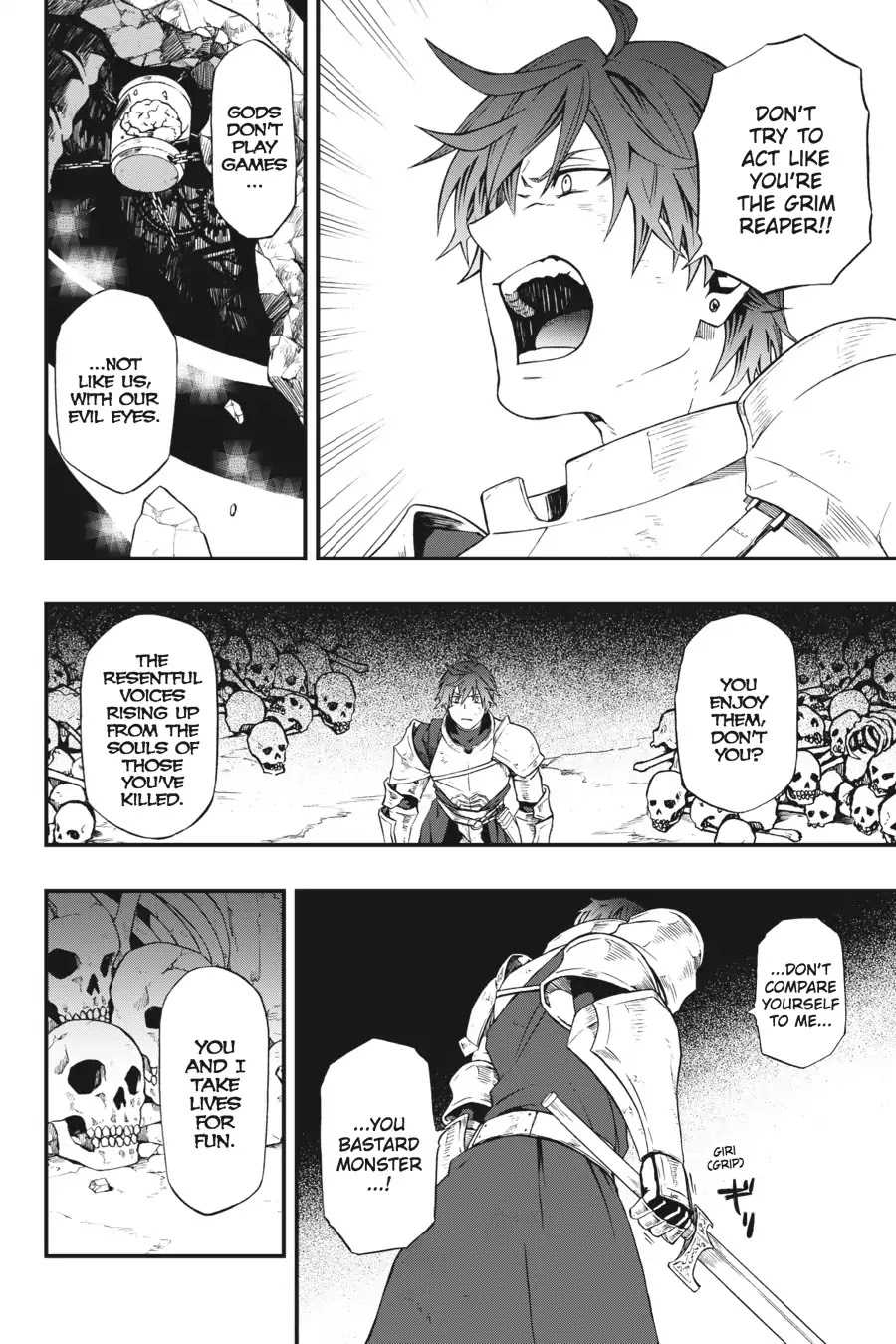 Dead Mount Death Play chapter 1 page 8