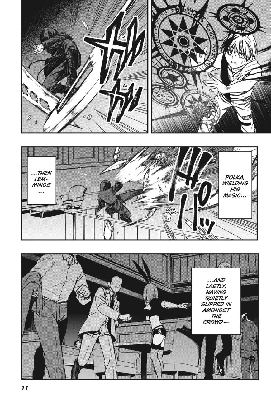 Dead Mount Death Play chapter 10 page 11