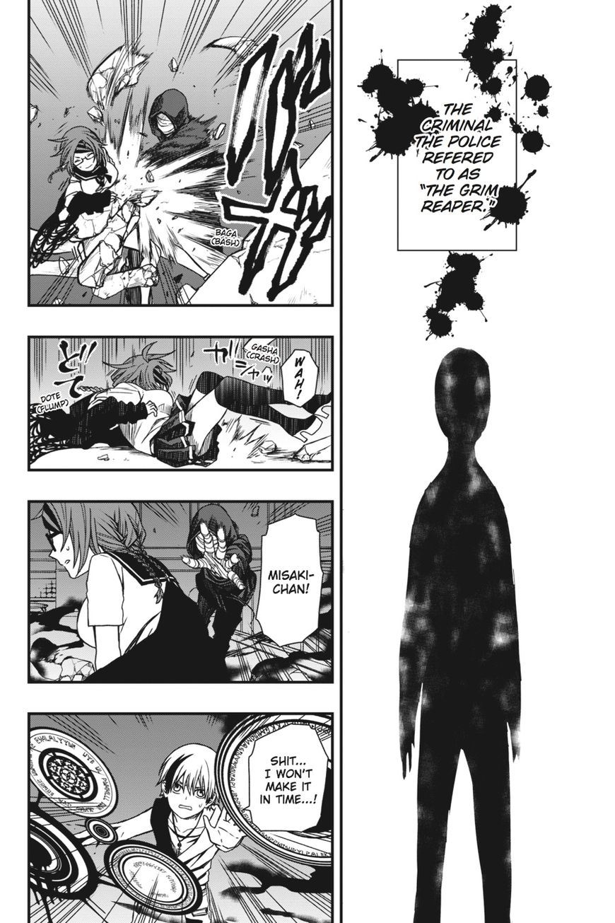 Dead Mount Death Play chapter 10 page 12