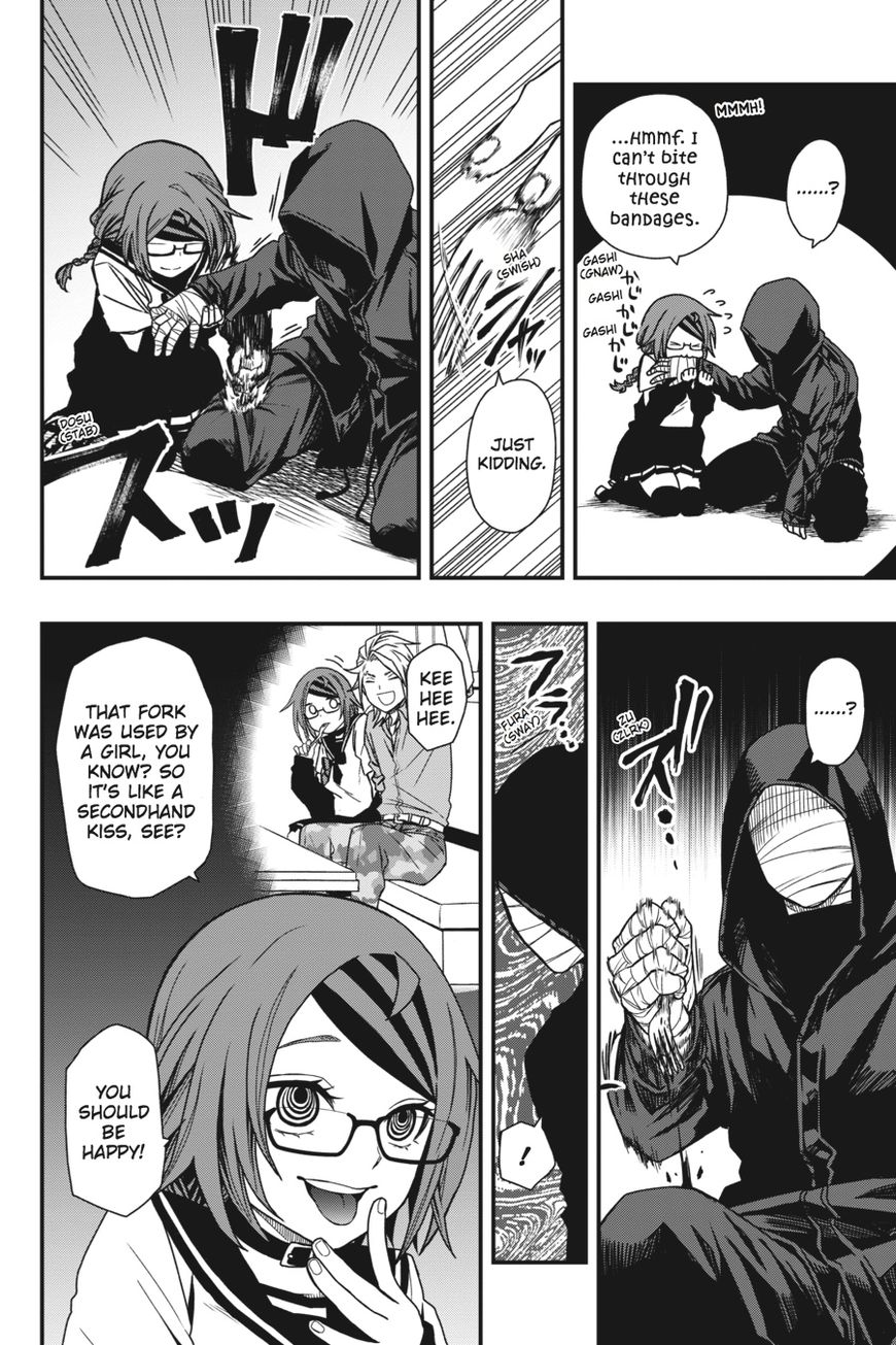 Dead Mount Death Play chapter 10 page 16