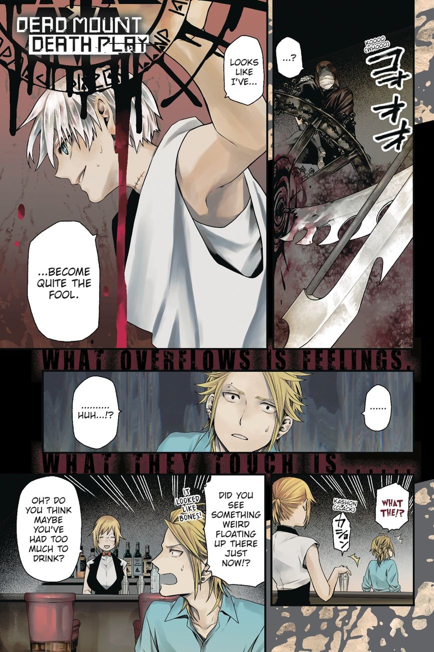 Dead Mount Death Play chapter 10 page 2