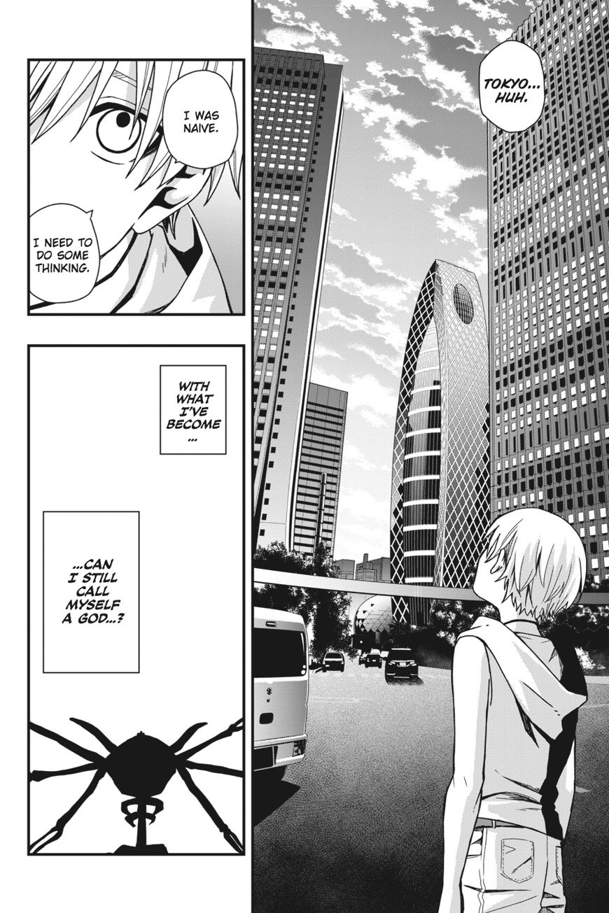 Dead Mount Death Play chapter 10 page 24