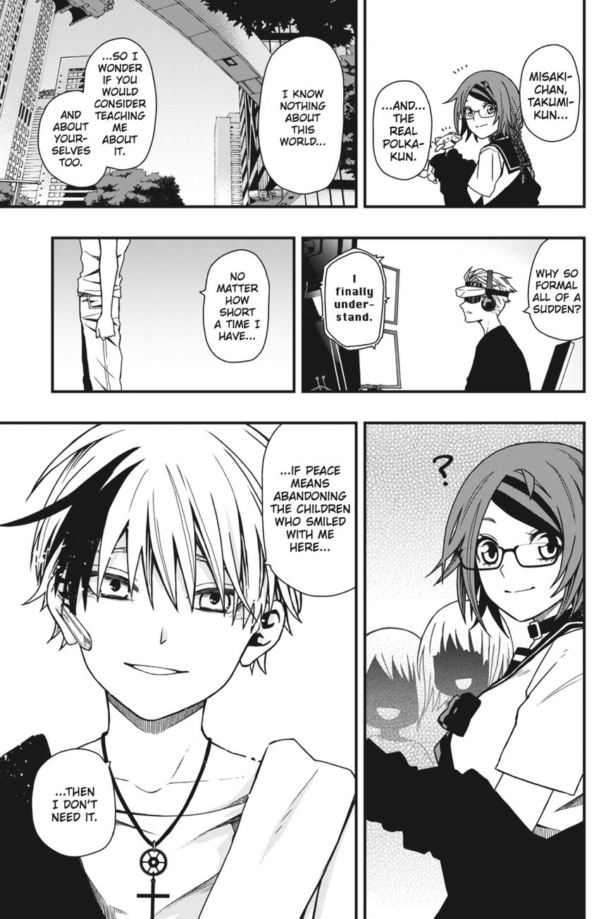 Dead Mount Death Play chapter 10 page 25