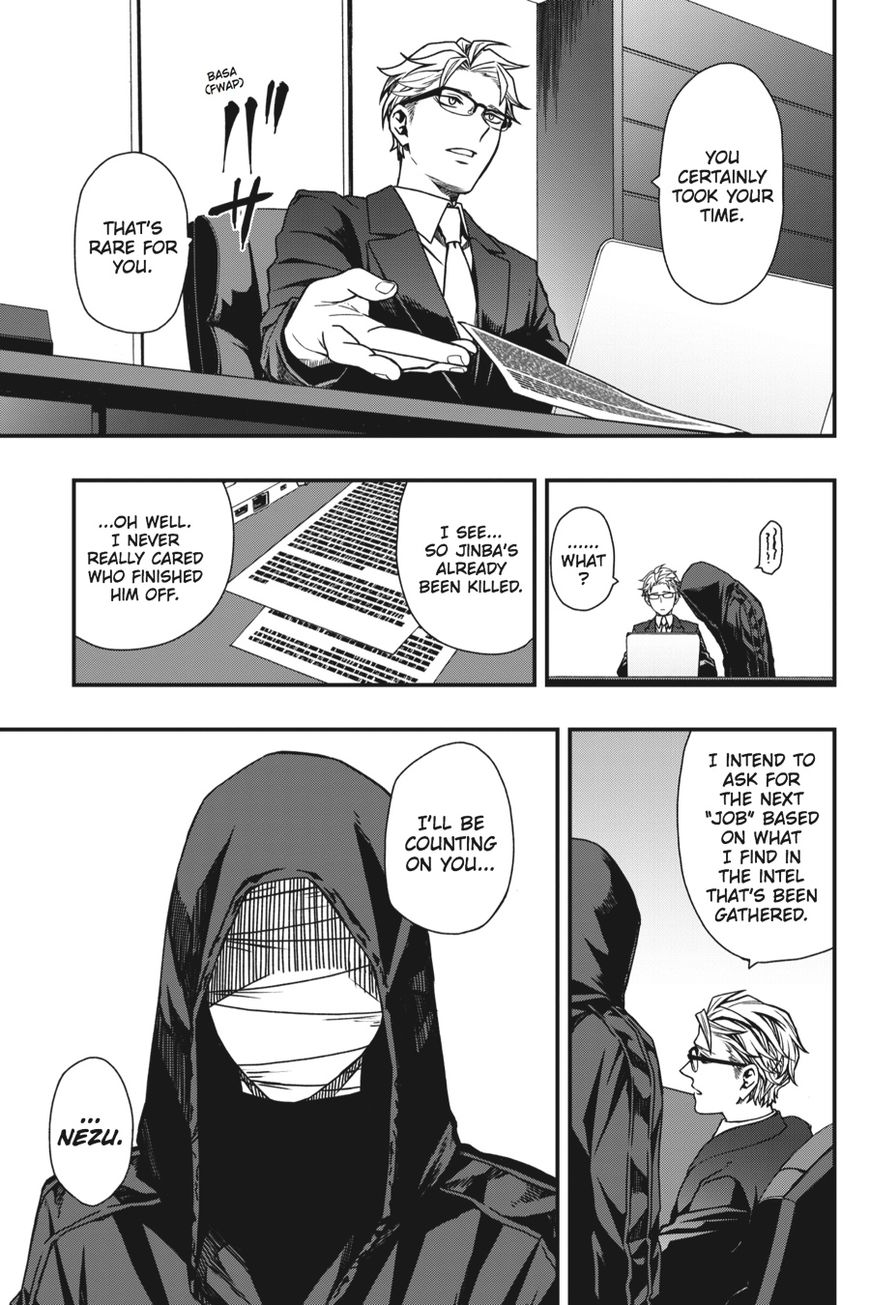 Dead Mount Death Play chapter 10 page 27