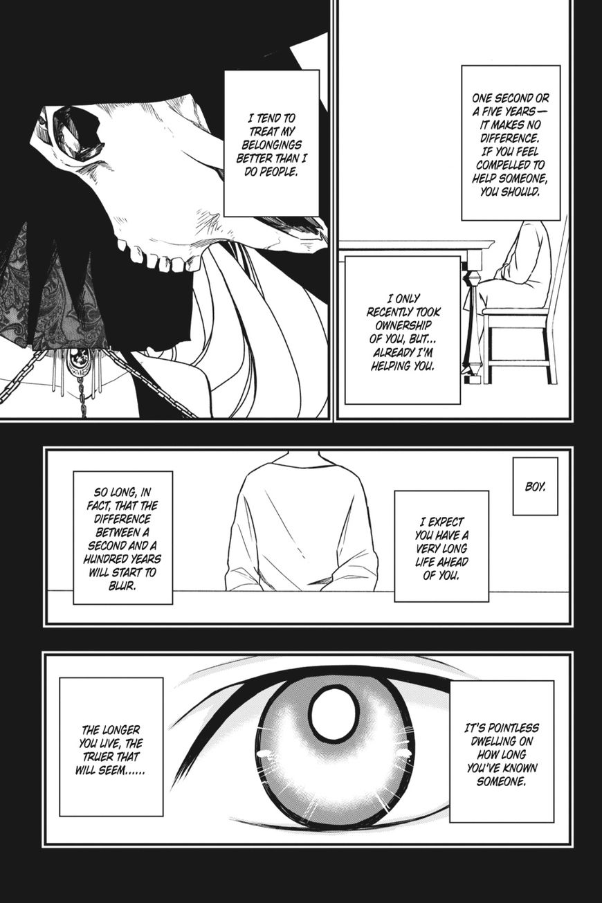 Dead Mount Death Play chapter 10 page 7