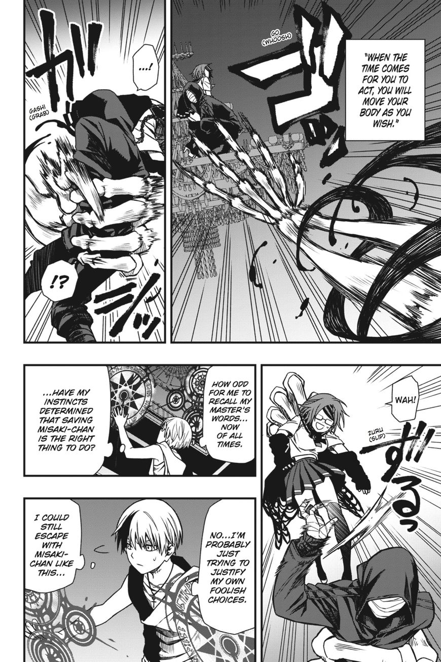 Dead Mount Death Play chapter 10 page 8