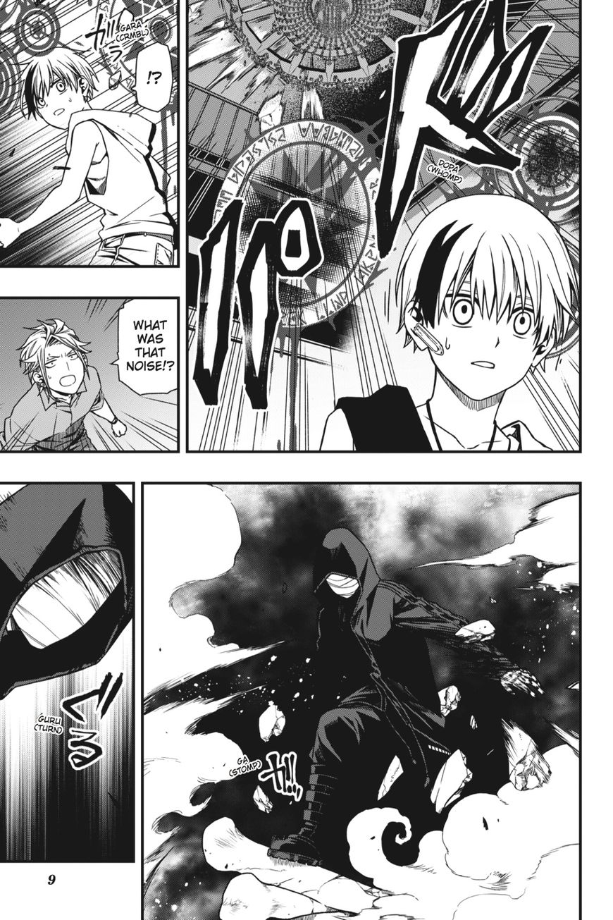 Dead Mount Death Play chapter 10 page 9