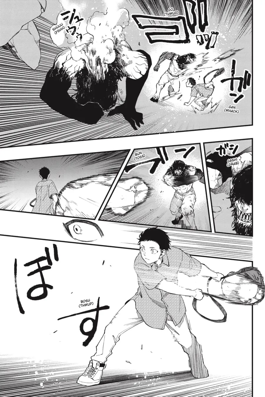 Dead Mount Death Play chapter 102 page 10