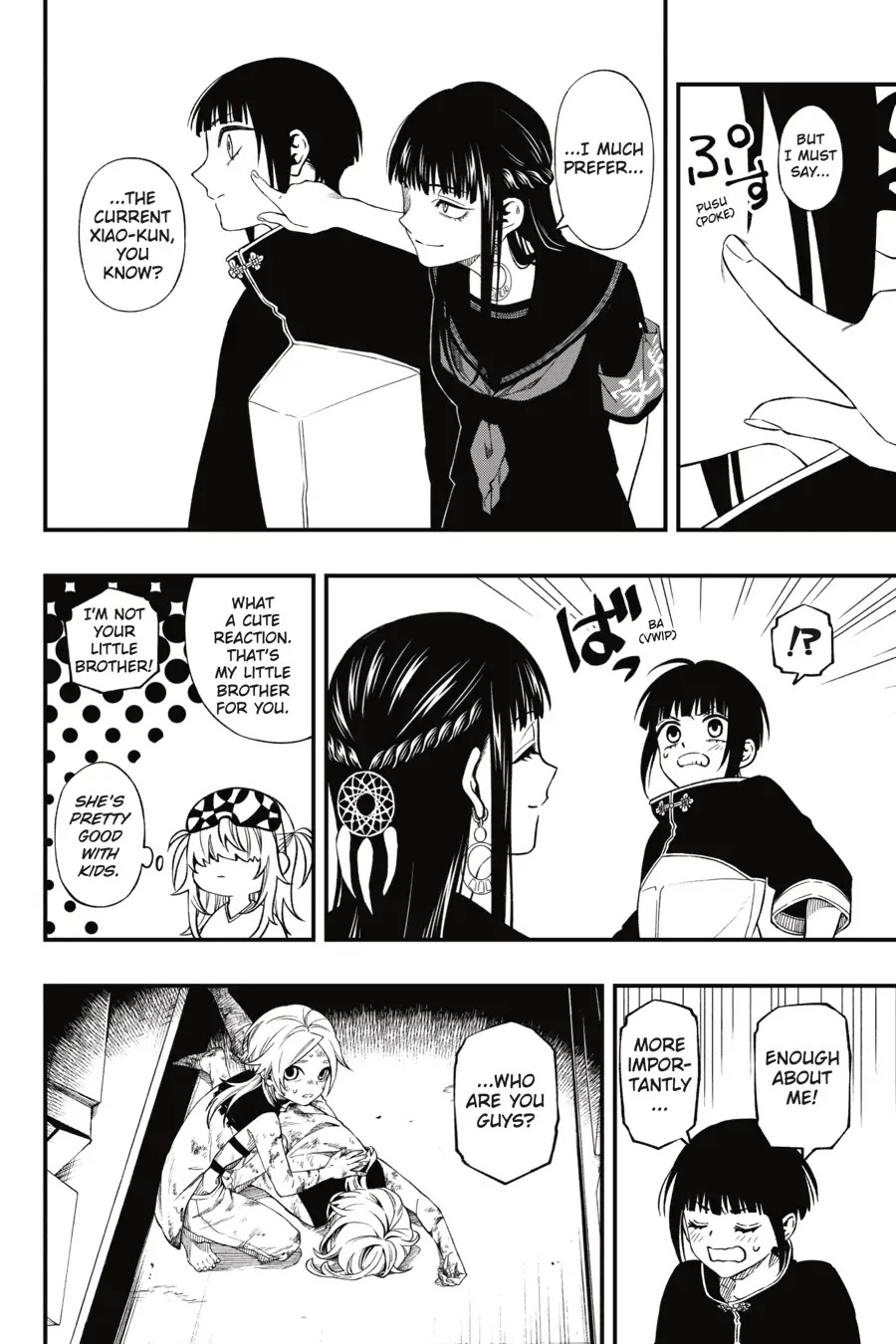 Dead Mount Death Play chapter 102 page 5