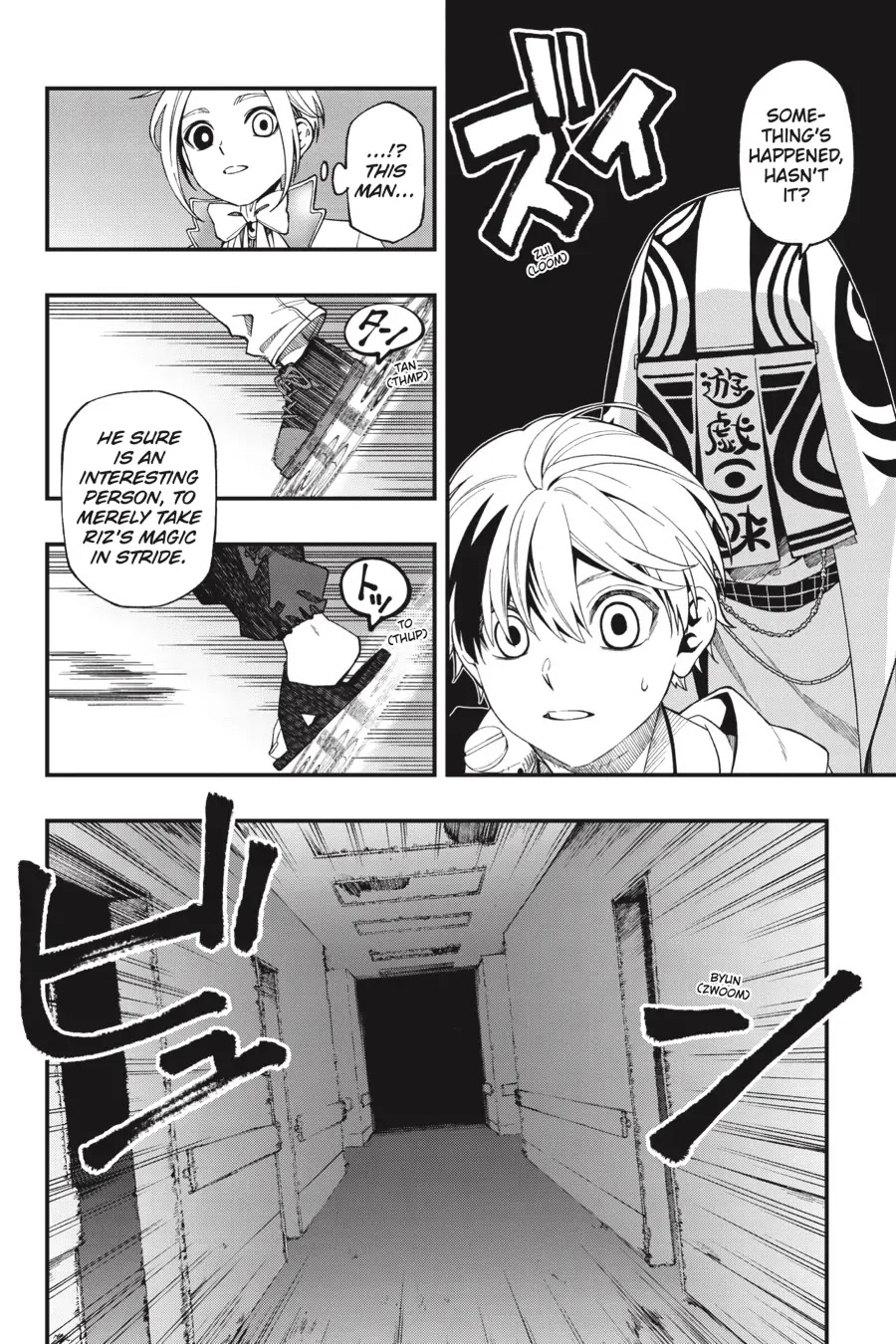 Dead Mount Death Play chapter 103 page 19