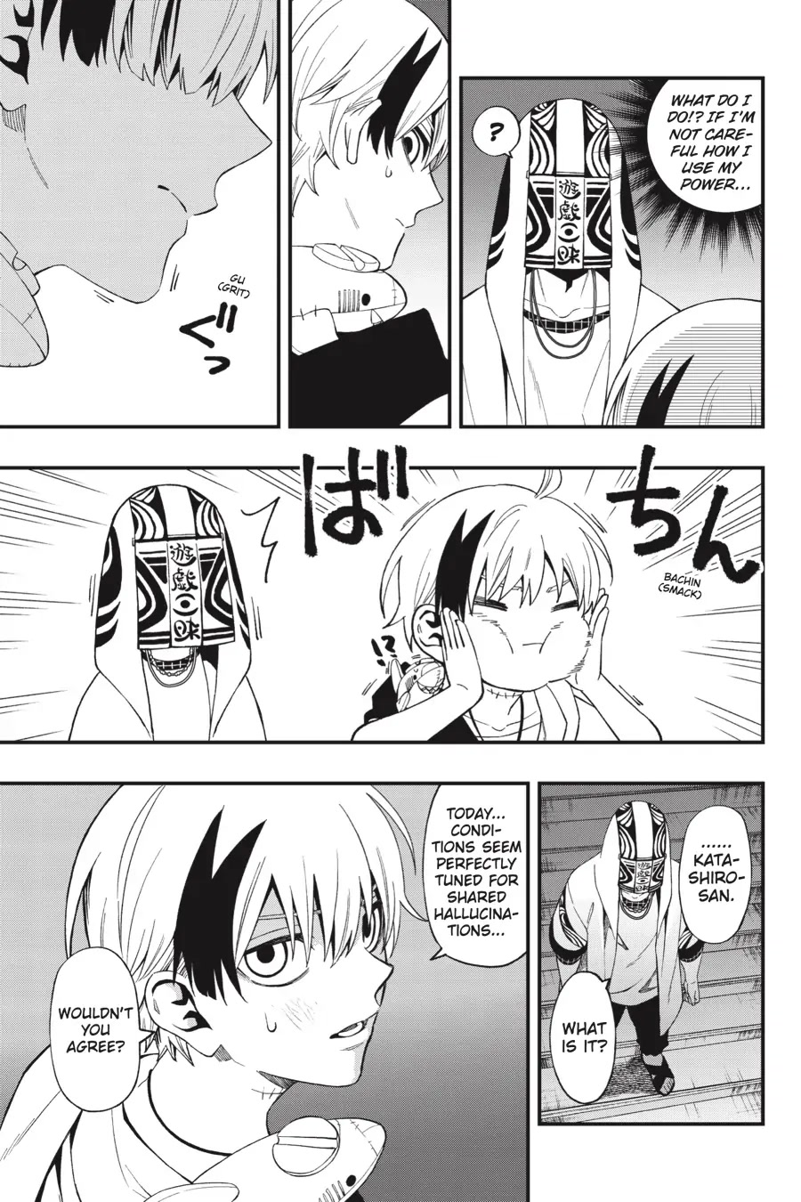 Dead Mount Death Play chapter 103 page 8