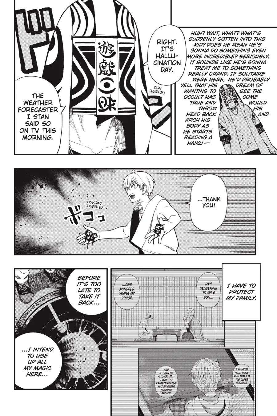 Dead Mount Death Play chapter 103 page 9